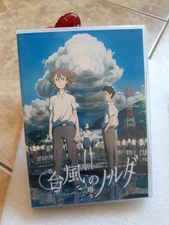 Typhoon Noruda Deluxe Blu-ray Edition, Studio Colorido-- Japanese Edition-HTF-