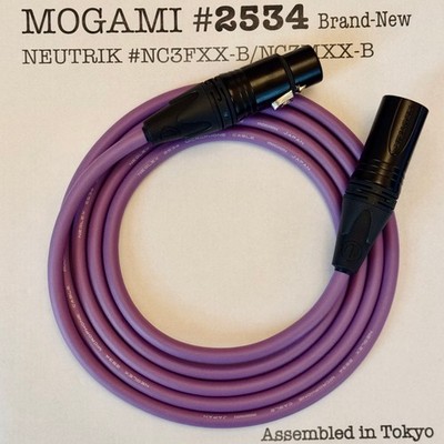 1-30 ft Mogami 2534 Star-Quad Purple | Choose Neutrik XLR/TRS | Bulk Ready