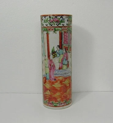Antique Chinese Export Canton Famille Rose Medallion Porcelain Cylindrical Vase - Image 1 of 4