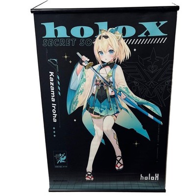 Hololive Kazama Iroha B2 Gobelin Knolle