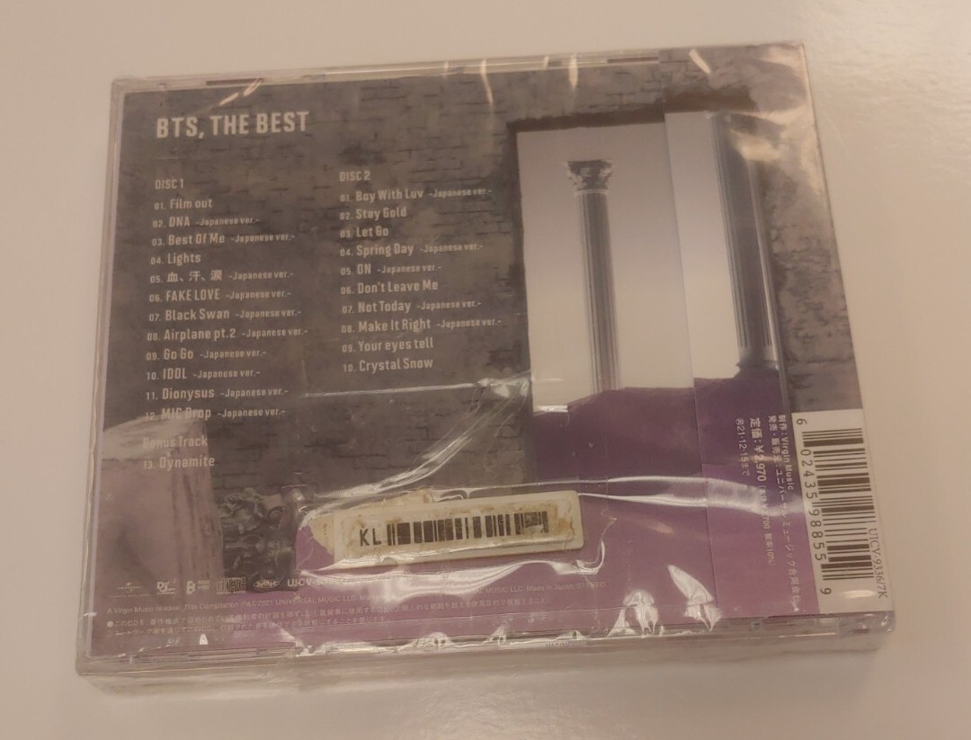Bts, the Best [2 CD] by BTS (CD, 2021) for sale online | eBay