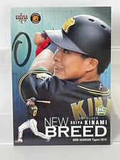 Seiya Kinami BBM HANSHIN Tigers 2019 Rookie #T71 NPB Baseball Card Nippon Pro
