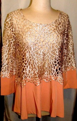 GRACIA BEIGE & TAN LASER DESIGN CUTTING TOP SIZE SM, MED, LG