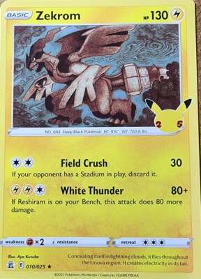 ゼクロム25th　　　　25thAnniversaryCollection Zekrom P 021/025 S8a-P Japanese Pokemon Card 25th