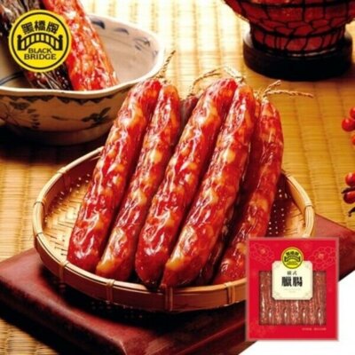 BLACK BRIDGE 黑橋牌 廣式臘腸 Lap Cheung Chinese Preserved Sausage