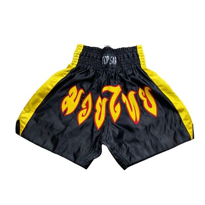 Kampfsport Shorts Thai Boxing Sport Muay Thai Fighting Sportshorts Gr. M KH1