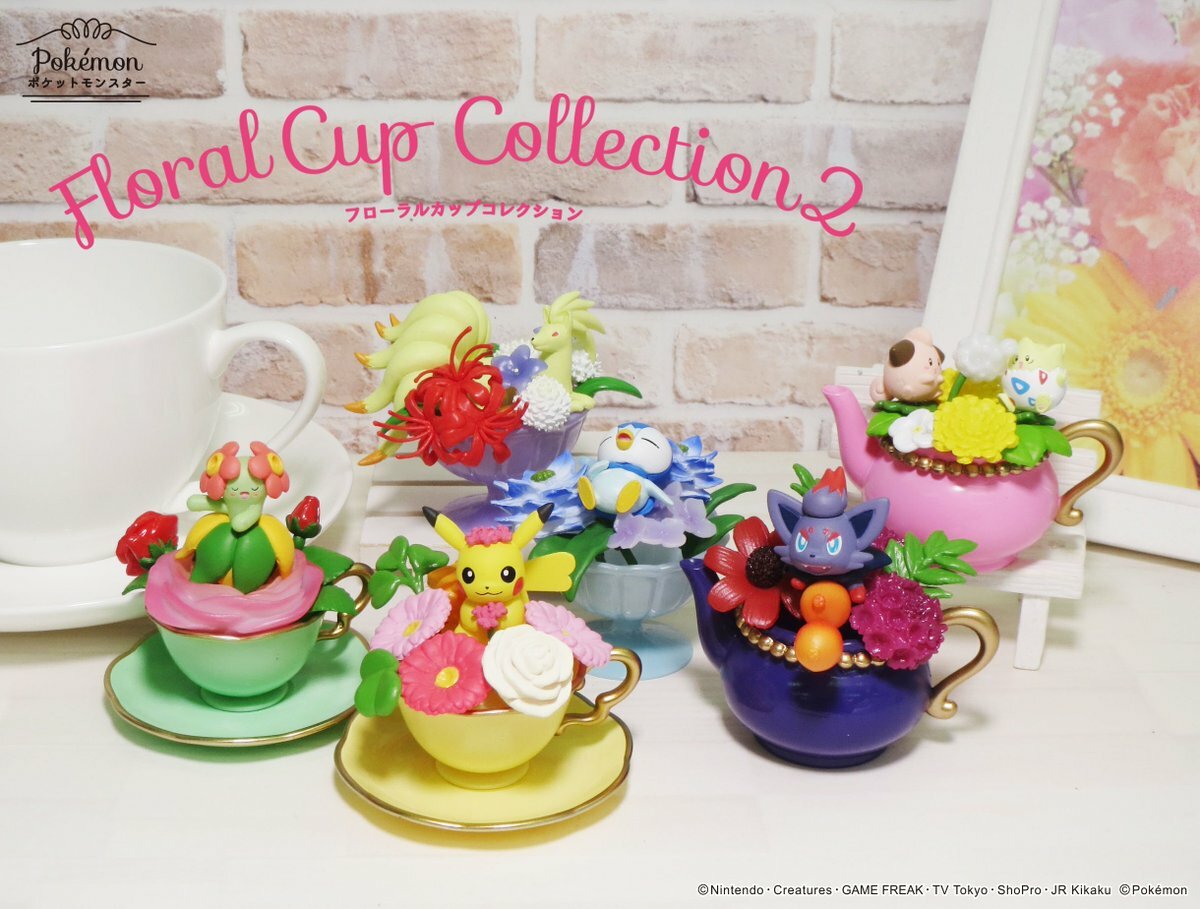 Re-Ment Pokemon Floral Cup Collection 2 1box 6 Figures Complete