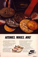 NIKE ZOOM Running Shoes Original 1981 Vintage Print Ad!!