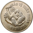 VIETNAM 10 DONG 1987 ORANGUTAN MONKEY APE COMMEMORATIVE  WWF UNC