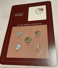 Coin Sets of All Nations Pakistan, Islamic Republic Of 1986-1987