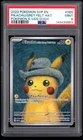 2023 POKEMON SVP EN PIKACHU FELT HAT X VAN GOGH 085 PSA 9 MINT 2A