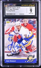 Igor Korolev Signed 1992-93 Upper Deck Young Guns Card #581 CGC 9 JSA 10 Auto