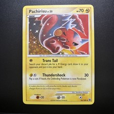 Pachirisu Prices | Pachirisu List