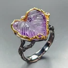 Carving leaf gem Natural Amethyst Ring 925 Sterling Silver Size 7.5 /R471390
