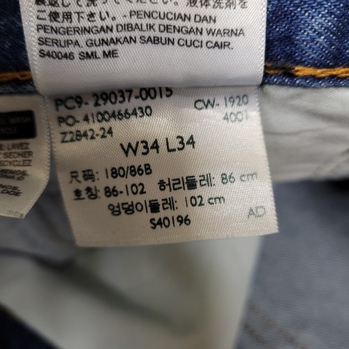 Levi's Stay Loose Jeans Mens 34 x 34 Blue Tapered Leg Denim 29037-0015 Cotton - Picture 13 of 13
