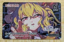 SHIPS FROM USA Konami e-AMUSEMENT PASS Card Bemani Touhou Project Amusement IC