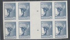 LITAUEN FRIEDENSENGEL 1990 20 ct 8-ERBLOCK MIT ZWISCHENSTEG   **