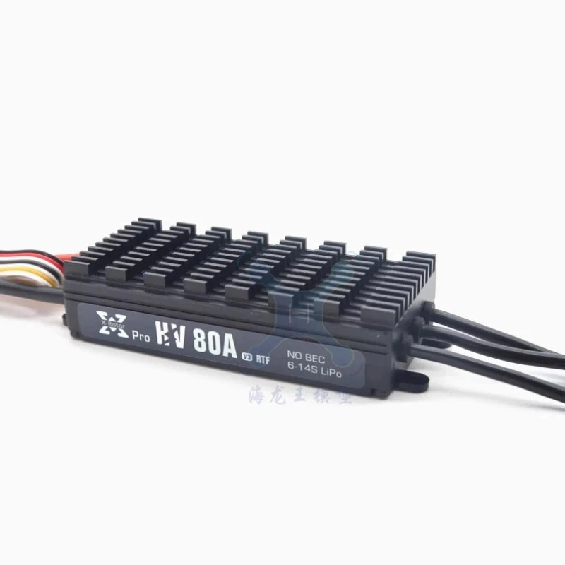 Electronic Speed Controller ESC High Voltage 80A 6-14S RC Multirotor Drone Toys - Image 3 of 4
