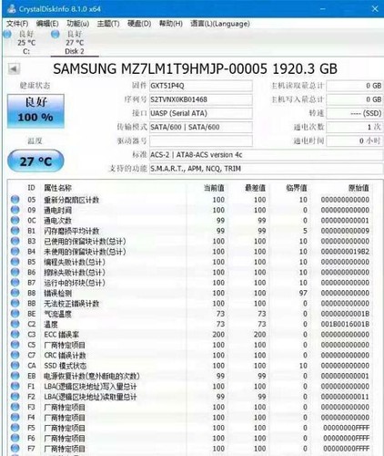 Samsung 1.92TB PM863a SSD MZ-7LM1T9N SATA MZ7LM1T9HMJP-00005 Solid State Drive - Picture 5 of 7