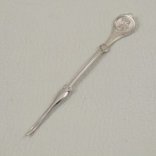 ROMAN MEDALLION (1868) - REED & BARTON Silverplate Nut Pick(s) EXCELLENT No Mono