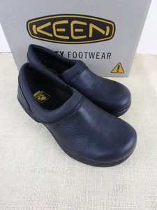 keen kanteen