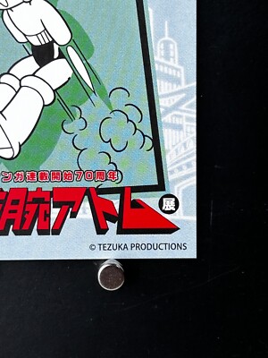 Astro Boy Card Osamu Tezuka product Manga 70th Limited 1964