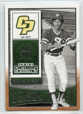 2015 Panini Contenders Season Tickets - #74 - Ozzie Smith - Cal Polytech