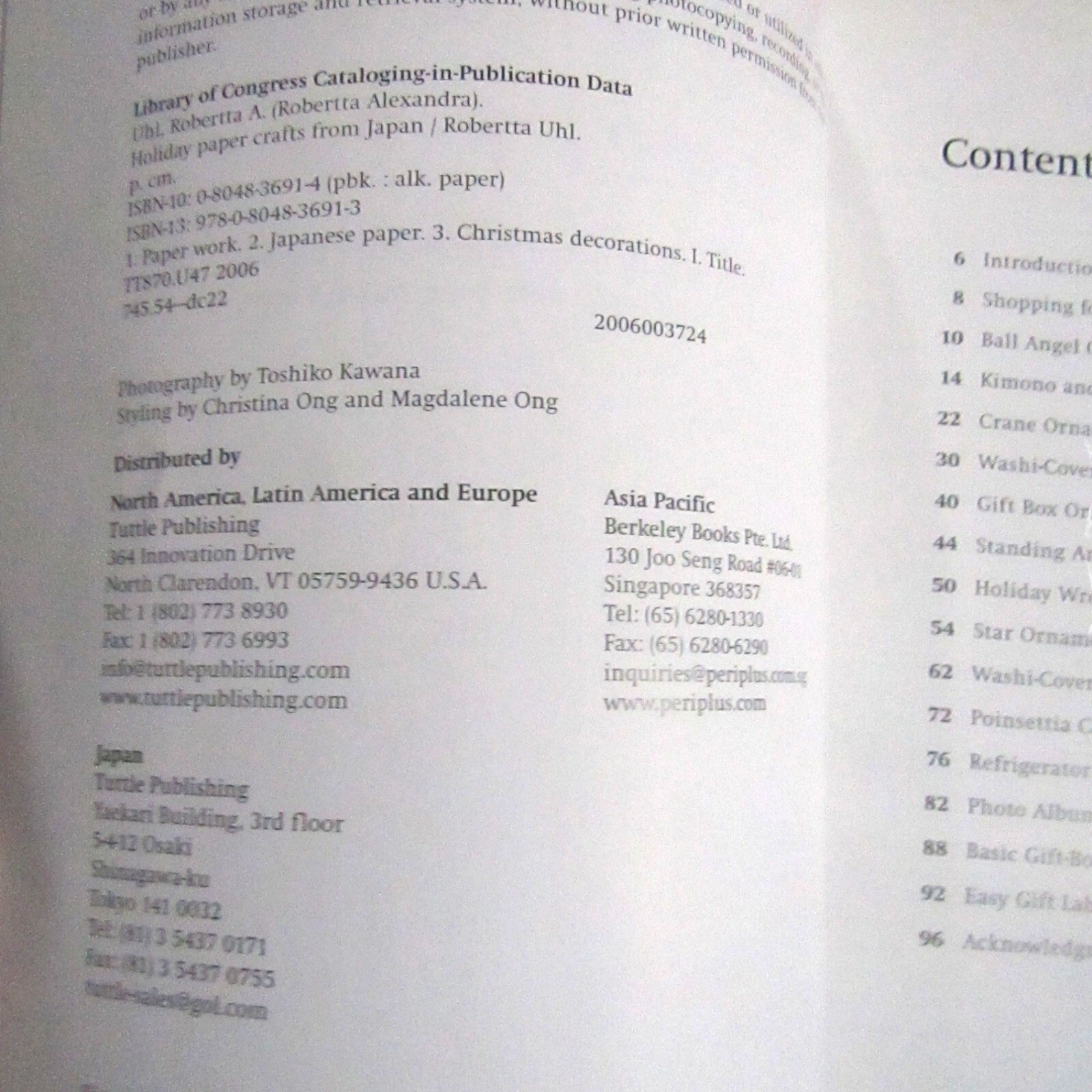 Picture 4 of 6