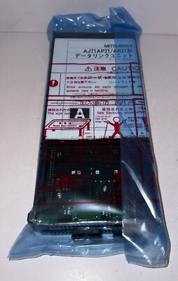 MITSUBISHI AJ71AP21 DATA LINK MODULE
