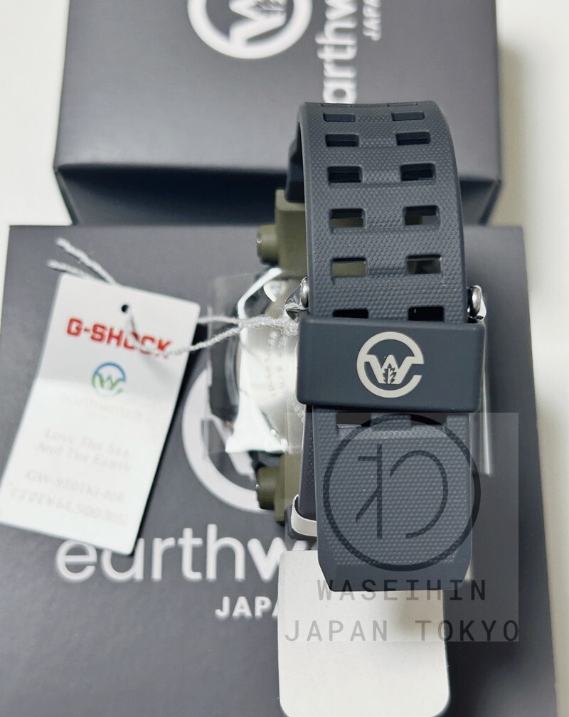Casio G-SHOCK GW-9501KJ-8JR GW-9501KJ-8 Love The Sea And The Casio G-SHOCK GW-9501KJ-8JR GW-9501KJ-8 Love The Sea And The