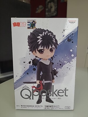 Yu Yu Hakusho HIei Figure Qposket Banpresto New Japan