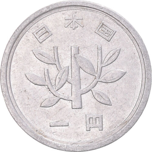 [#1350209] Münze, Japan, Yen - Bild 1 von 2
