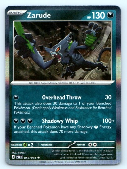 Pokémon TCG ~ Zarude 056/084 ~ Holo English Near Mint