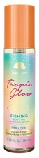 Tree Hut Tropic Glow Firming Body Oil, Hydrating Oil with Cupuacu Butter, Guaran