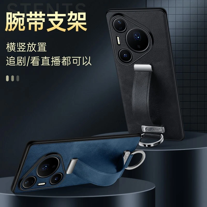 Wristband Holder PU Leather Case For Huawei Pura 80 Ultra 80 70 Pro + P60 Pro - Picture 3 of 16