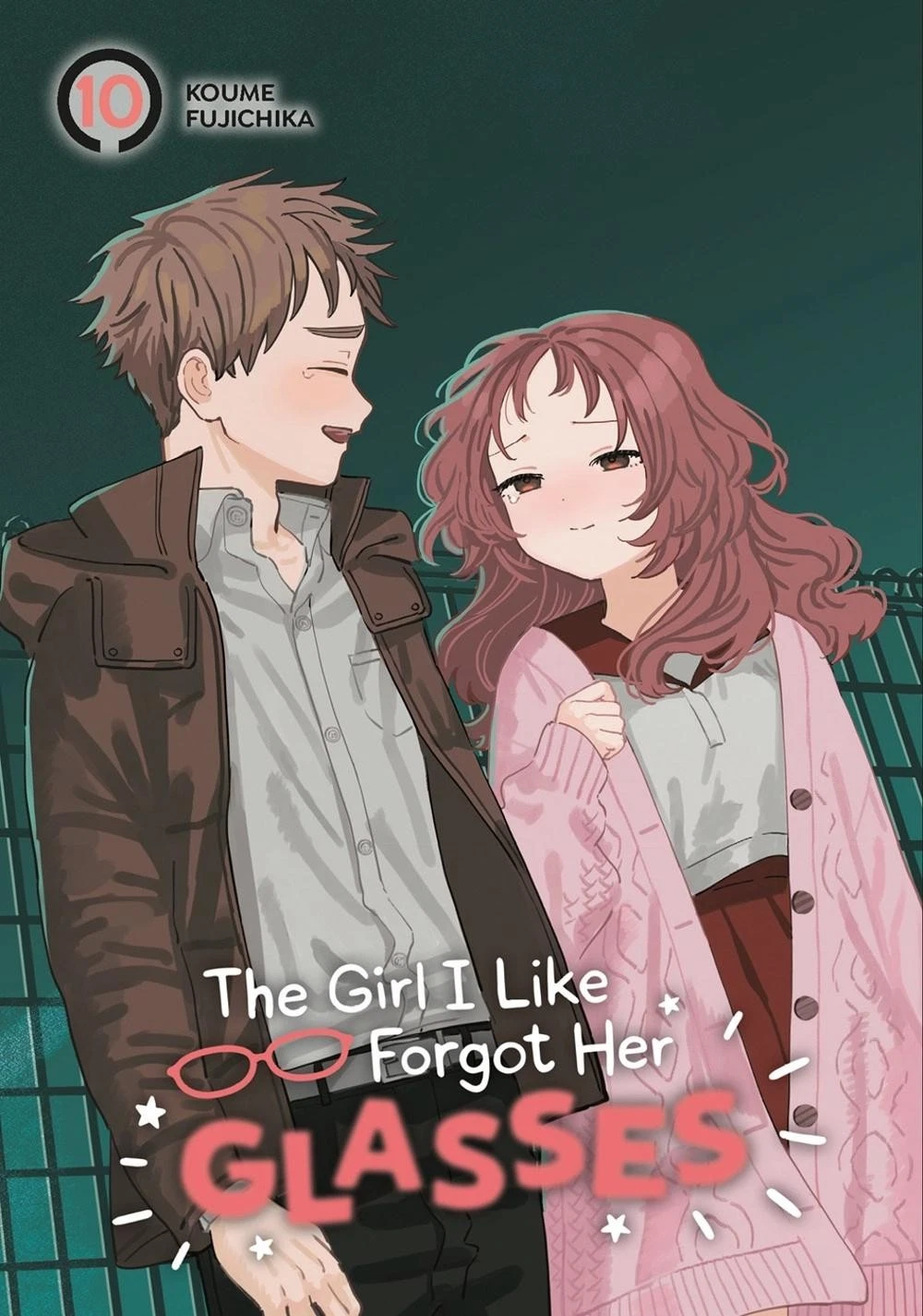 The Girl I Like Forgot Her Glasses 10 by Koume Fujichika Paperback Book