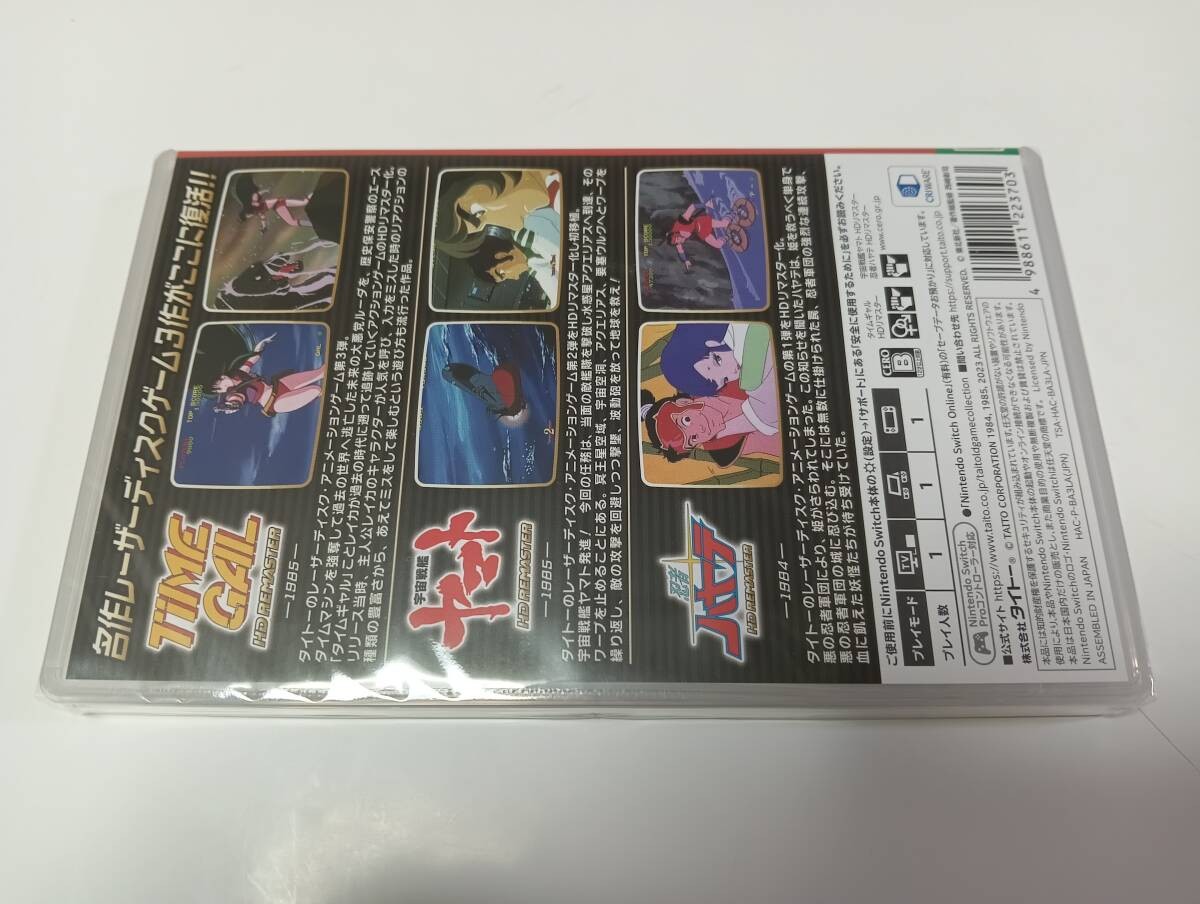 Taito LD Game Collection Nintendo Switch New Japan Import F