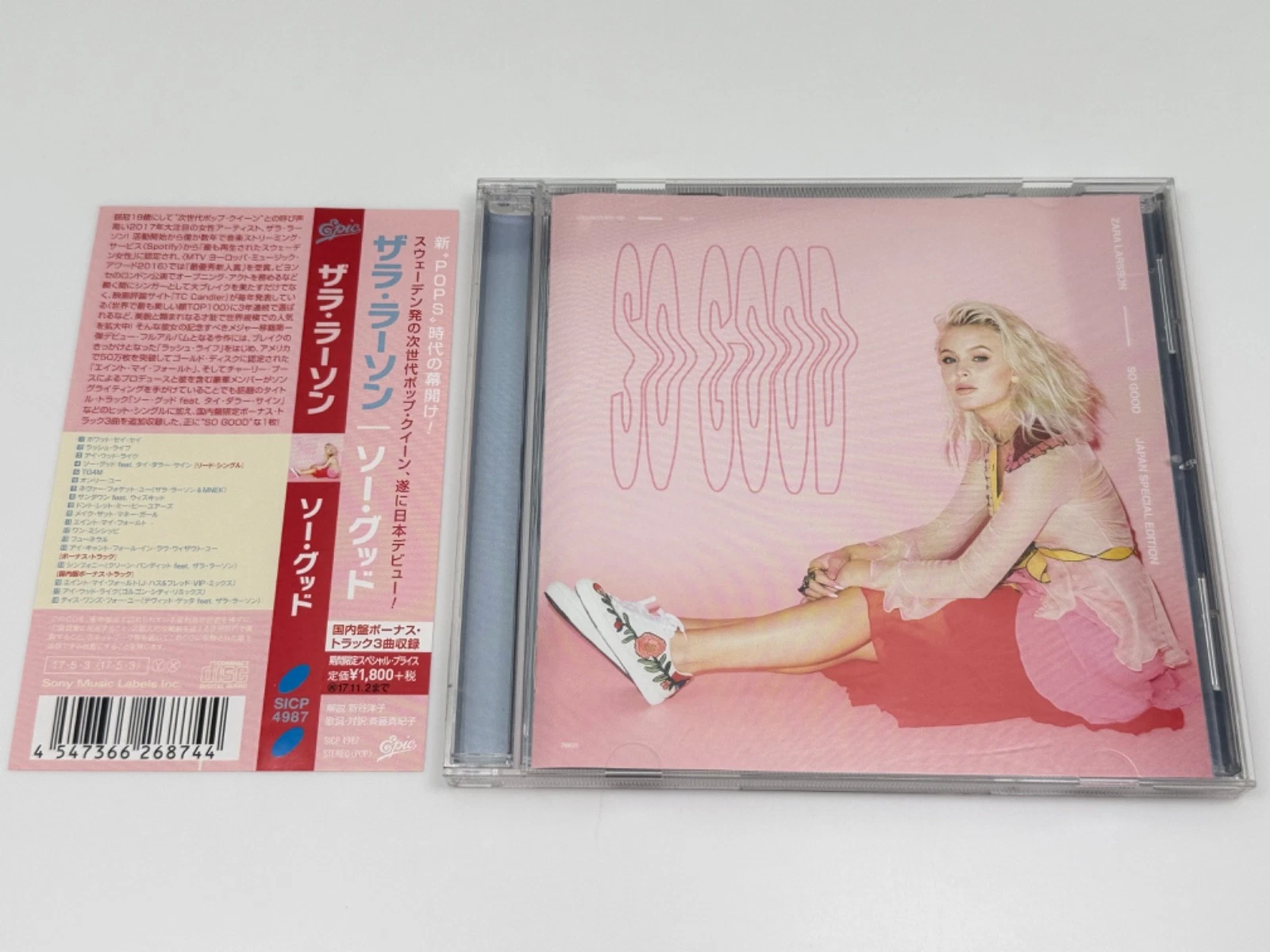 So Good Japan Import 3 Bonus Tracks David Guetta Gorgon City Remix