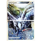 LP-) Lugia LEGEND 029/070 030/070 1st Holo L1 Soul Pokemon TCG Japanese z115-247