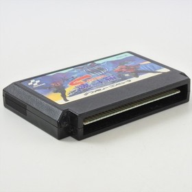 Famicom SUPER CONTRA Cartridge Only Nintendo 3002 fc