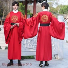 Chinese Ming Dynasty Hanfu Men Embroidery Robe Role Play Costume CosplayRedBlack