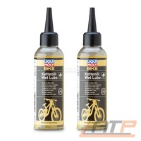2X 100Ml Liqui Moly Bike KettenÖL Wet Lube Fahrrad Ketten ÖL SchmierÖL Feucht