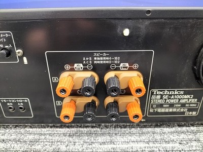 Technics アンプセット SU-C1000MK2 SE-A1000MK2 Technics SE-A1000MK2 Power Amplifier Used from Japan | eBay