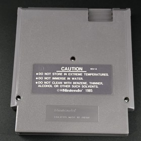 Total Recall (Nintendo Entertainment System, 1990) NES probado