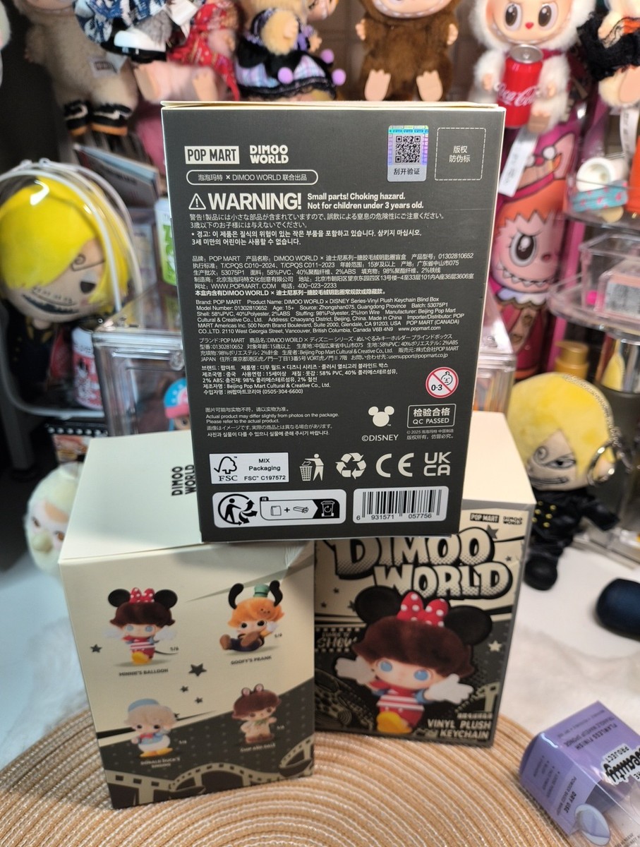 その他 popmart DISNEY stuffed toy assorted box Pop Mart Disney Mickey Family Together Series Plush Keychain