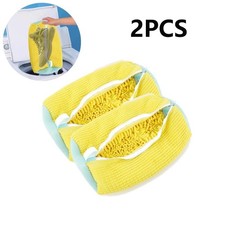 1 or 2 Pcs Cotton Shoe Washing Laundry Bag Anti-Deformation for Shoes & Clothes