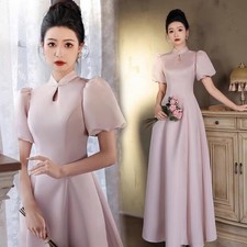 Elegant Mandarin Collar hubble-bubble sleeve A-line Gown Party Evening Dresses