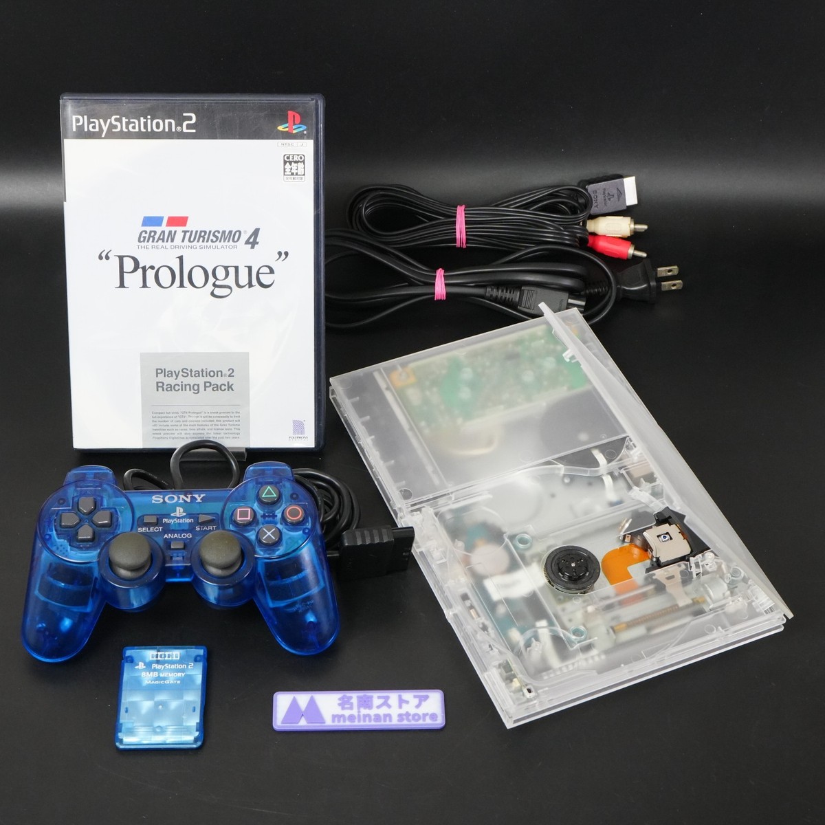 SONY PlayStation 2 PS2 SCPH-90000 Replacement Clear Shell