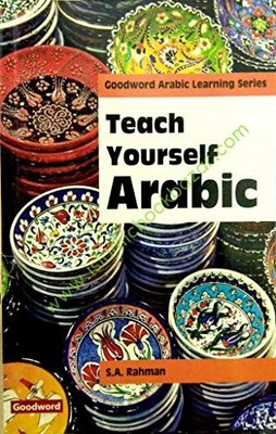 Teach Yourself Arabic by Rahman, S. A. 8178982269 FREE Shipping