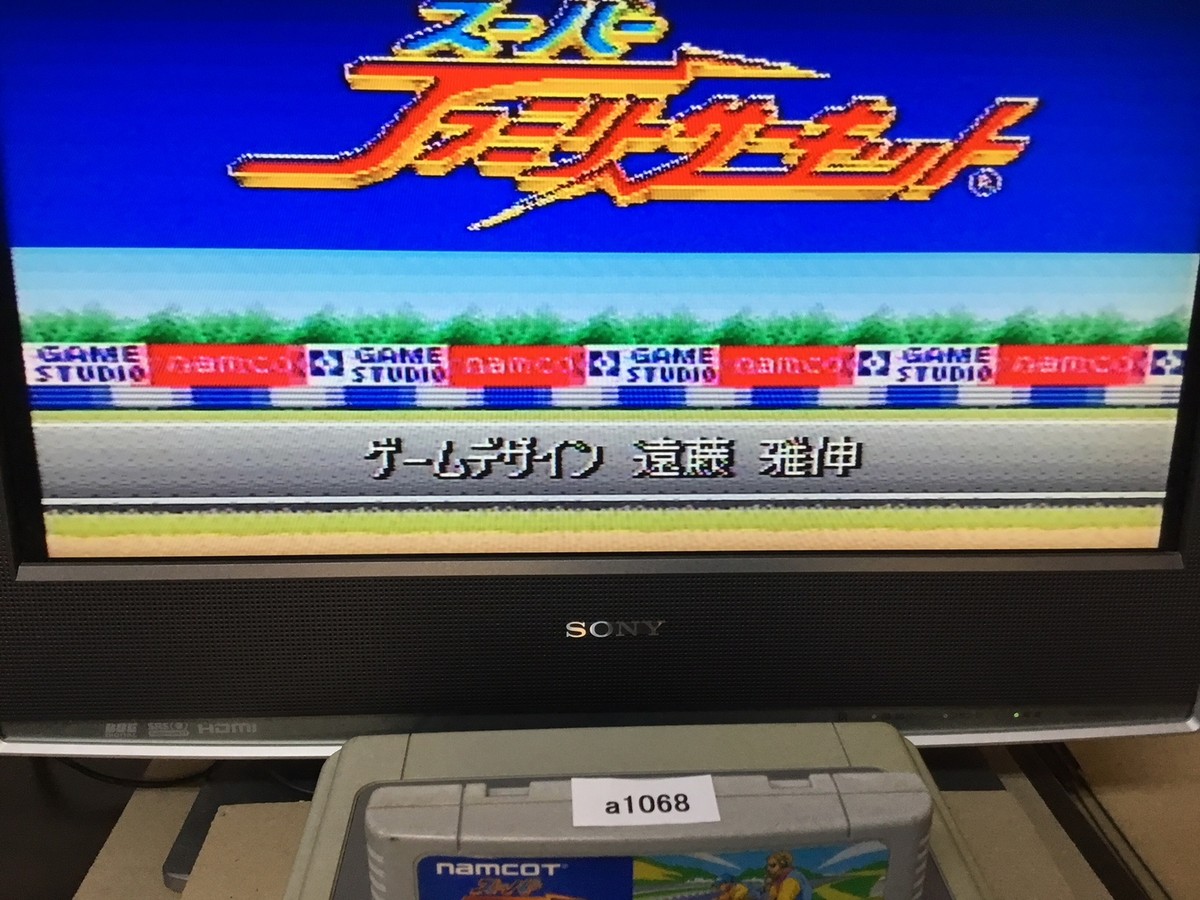 a1068 Super Family Circuit Racing SNES Nintendo Super Famicom SFC